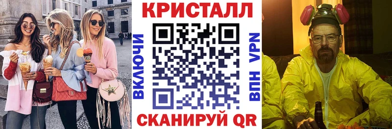 закладки  Кирово-Чепецк  АМФ Розовый 