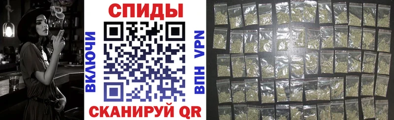 Бутират жидкий экстази Кирово-Чепецк