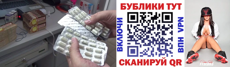 дарк нет наркотические препараты закладка Кирово-Чепецк Экстази диски