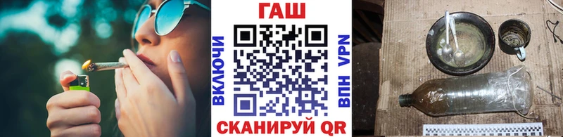 Гашиш Cannabis Кирово-Чепецк