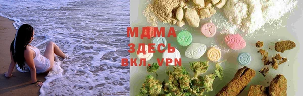 дистиллят марихуана Аркадак