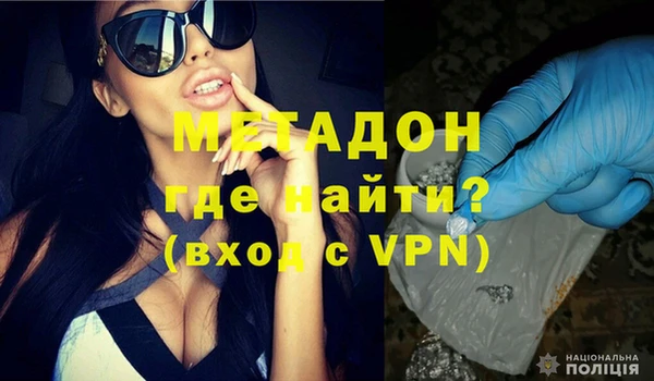 крисы Алексеевка
