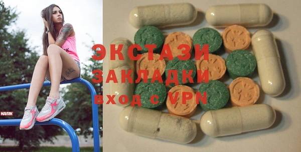 крисы Алексеевка