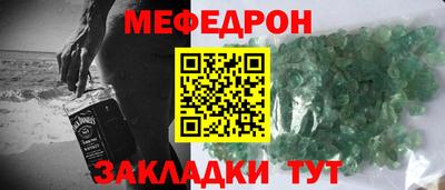 гашишное масло Комсомольск-на-Амуре