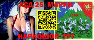 гашишное масло Комсомольск-на-Амуре