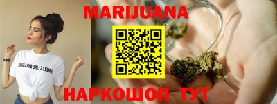 прущая мука Конаково