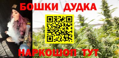 прущая мука Конаково