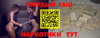 прущая мука Конаково