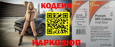 прущая мука Конаково