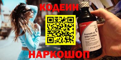 прущая мука Конаково