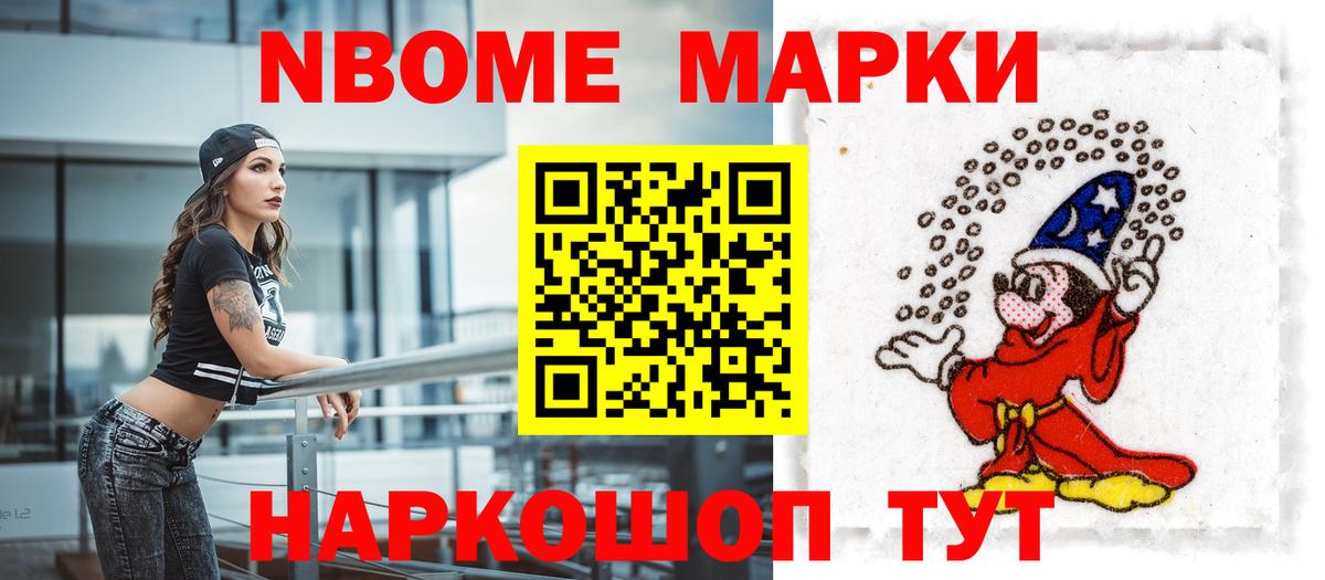 Кирово-Чепецк  ЛСД экстази  Вход с VPN  Лсд 25 экстази ecstasy 