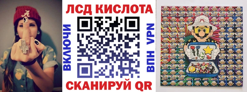 Марки N-bome 1500мкг  цены наркотик  Кирово-Чепецк 