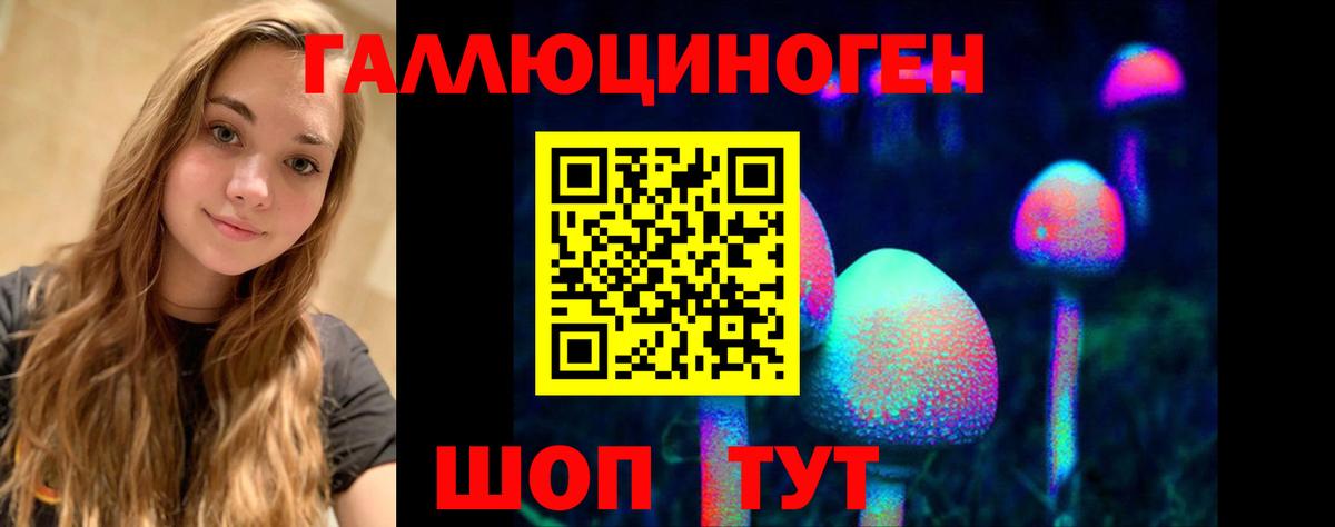 НБОМе Кирово-Чепецк
