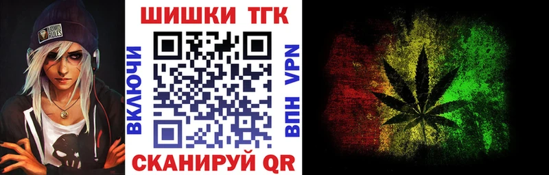 мориарти какой сайт  Кирово-Чепецк  Бошки марихуана Amnesia 